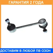 ������ ������������� Avantech / ASL1104 �������� 24 ��� ASL1104 ����