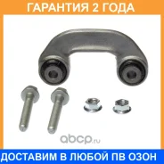 ������ ������������� Avantech / ASL2401 �������� 24 ��� ASL2401 ����