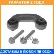 ������ ������������� �������� Avantech / ASL2611R �������� 24 ��� ASL2611R ����