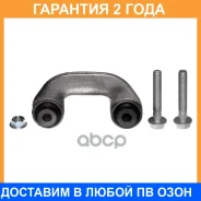 ������ ������������� �������� Avantech / ASL2611L �������� 24 ��� ASL2611L ����