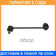 ������ ������������� ������ Avantech / ASL3254 �������� 24 ��� ASL3254 ����