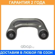������ ������������� Avantech / ASL2402 �������� 24 ��� ASL2402 ����