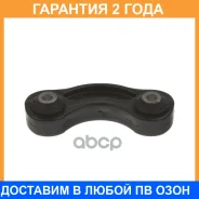 ������ ������������� ������ Avantech / ASL3261 �������� 24 ��� ASL3261 ����