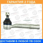 ���������� ������� Avantech / ATE0132 �������� 24 ��� ATE0132 ����