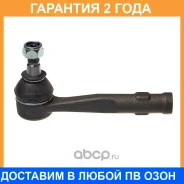���������� ������� Avantech / ATE1017 �������� 24 ��� ATE1017 ����