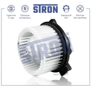 ���������� ��������� Stron STIF123 - STIF123 ����