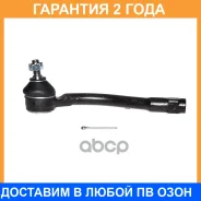 ������� ���������� ����� Avantech / ATE1799L �������� 24 ��� ATE1799L ����