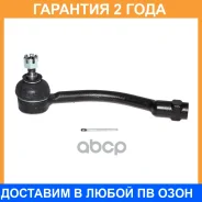 ������� ���������� ����� Avantech / ATE1797L �������� 24 ��� ATE1797L ����
