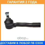 ���������� ������� Avantech / ATE1301R �������� 24 ��� ATE1301R ����
