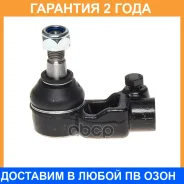 ���������� ������� Avantech / ATE1302L �������� 24 ��� ATE1302L ����