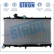 �������� ��������� Stron STR0194 - STR0194 ����
