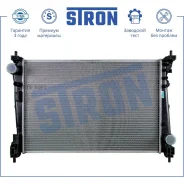 �������� ��������� ALFA Romeo (MITO I) FIAT (Bravo II Doblo II Grande Punto III Punto EVO III) Stron STR0280 - STR0280 ����