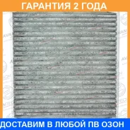 ������ �������� (��������) Avantech / CFC0114 �������� 24 ��� CFC0114 ����