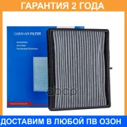������ �������� Avantech / CF1140 �������� 24 ��� CF1140 ����