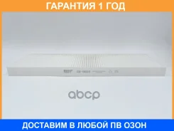 ������ ������ BIG Filter / GB9808 �������� 12 ��� GB9808 ����