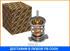 ������������, 85C ��� ��� 211012(16 ��. �����), BM-Motorsport / TA2110 TA2110 ����