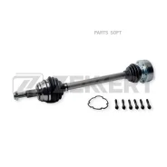 ������ � ����� ������. ���. Audi A3 96- Seat Leon 99- Skoda Octavia (1U_ 1Z_) 96- VW Bora 98- G Zekkert AW4571 - AW4571 ����