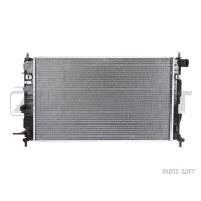 �������� ���������� ��������� Opel Vectra B 95- Zekkert MK1077 - MK1077 ����