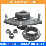 ����� ������������ CTR / GA0019K �������� 12 ��� GA0019K ����