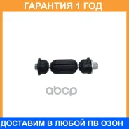 ���� ������������� CTR / CL0793 �������� 12 ��� CL0793 ����