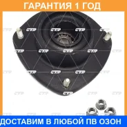����� ������������ CTR / GA0053 �������� 12 ��� GA0053 ����