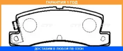 ������� ��������� CTR / GK1051 �������� 12 ��� GK1051 ����