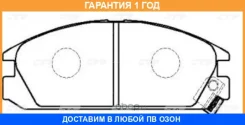 ������� ��������� CTR / GK0323 �������� 12 ��� GK0323 ����