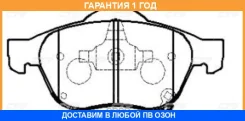������� ��������� CTR / GK1168 �������� 12 ��� GK1168 ����