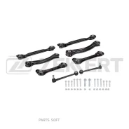 ������� ������� �������� ���. MB C-Class (202) 93- 190 (W201) 82- CLK (208) 97- E-Class (124 Zekkert QL3433 - �-� QL3433 ����