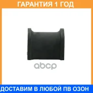 ������ CTR / GV0835 �������� 12 ��� GV0835 ����