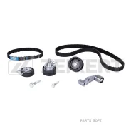 �������� ����� ��� Skoda Octavia (1U_ 1Z_) 00- Fabia (6Y_) 99- VW Polo III IV 98- Golf IV V 97 Zekkert ZR1208 - ZR1208 ����
