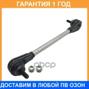 ���� ������������� ��������� CTR / PL0429 �������� 12 ��� PL0429 ����