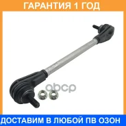 ���� ������������� ��������� CTR / PL0235 �������� 12 ��� PL0235 ����
