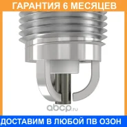 ����� ��������� Denso / W16EPB10 �������� 6 ��� W16EPB10 ����