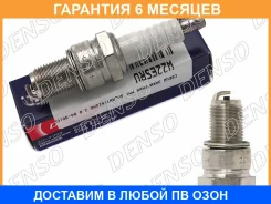 ����� ��������� Denso / W22ESRU �������� 6 ��� W22ESRU ����