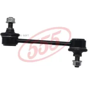 ������ ������������� /������ ������ /����� /555 ��� Hyundai Elantra 1996-2000; SLK-8135; (KSLR1066 HS900007 1223-ELR) /5553029000 SLK8135 ����