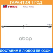 ����� ��������� Double Force / DFH0173 �������� 18 ��� DFH0173 ����