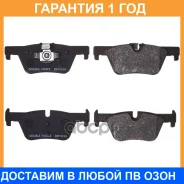 ������� ��������� �������� Double Force / DFP3516 �������� 18 ��� DFP3516 ����