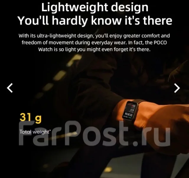 Poco. GPS, NFC, SIM-�����, IP67, IP68 ����