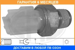 ������ �������� ����� ERA / 330028 �������� 6 ��� 330028 ����