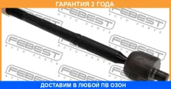 ���� ������� Febest / 0122X2WD �������� 24 ��� 0122X2WD ����