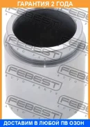 ������� �������� ���������� ������� d45.4 Febest / 0176UZJ200R �������� 24 ��� 0176UZJ200R ����