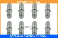����� ������� ��� Euroricambi / 74530819 �������� 12 ��� 74530819 ����