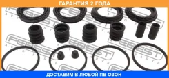 ����������� �������� ���������� ��������� Febest / 0275Y61F �������� 24 ��� 0275Y61F ����