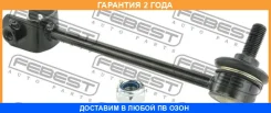 ���� ������������� ������ ����� Febest / 0323CL8RL �������� 24 ��� 0323CL8RL ����