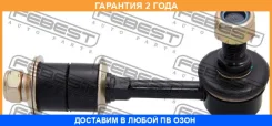 ���� ������������� ������ Febest / 0423PD8WR �������� 24 ��� 0423PD8WR ����
