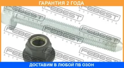 ���� ��������� �������� ����������� Febest / 2329004KIT �������� 24 ��� 2329004KIT ����