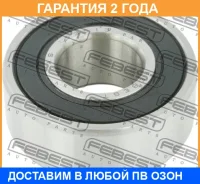 ��������� ��������� Febest / AS153513 �������� 24 ��� AS153513 ����