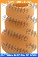 �������� ��������� ������������ Febest / HDCL7F �������� 24 ��� HDCL7F ����