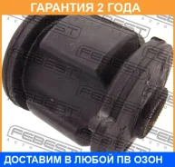 ����������� Febest / Hyabtuc1 �������� 24 ��� HYABTUC1 ����